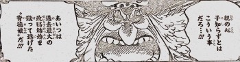 s__4702239