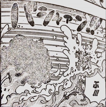 zinbeemizu