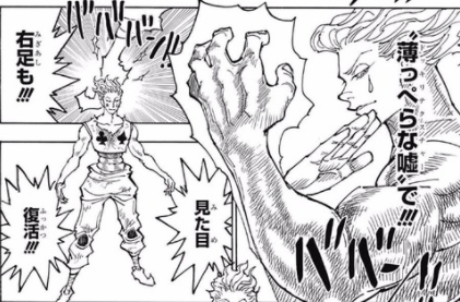 スクリーンショット 2017-09-25 15.40.32