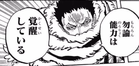 スクリーンショット 2017-11-27 15.21.47