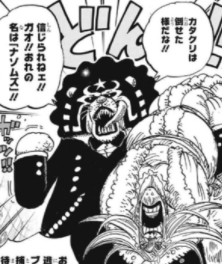 スクリーンショット 2018-03-12 16.37.46