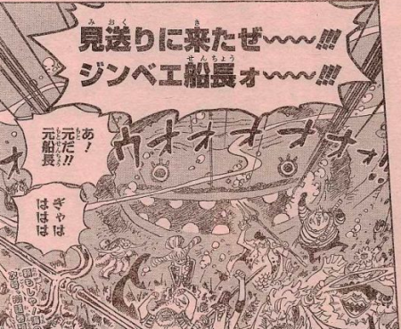 スクリーンショット 2018-03-26 15.14.22