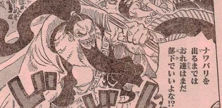 スクリーンショット 2018-03-26 15.14.29