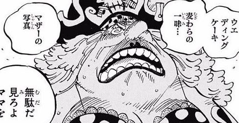 スクリーンショット 2018-04-05 14.40.59