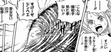 スクリーンショット 2018-04-06 14.50.09