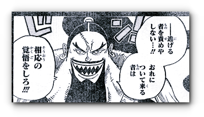 90スクリーンショット 2018-04-16 12.10.19