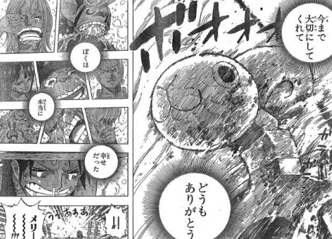 スクリーンショット 2018-04-05 14.42.13