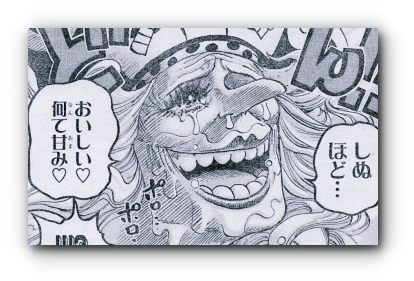 90_スクリーンショット 2018-04-02 14.08.21