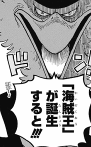 スクリーンショット 2018-05-21 14.36.56