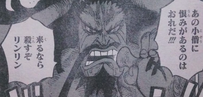 スクリーンショット 2018-06-10 13.35.02