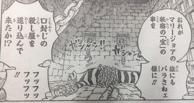 S__10502154