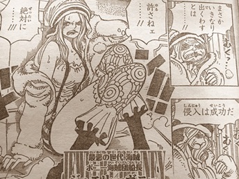 S__10584072