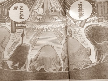 S__10584079