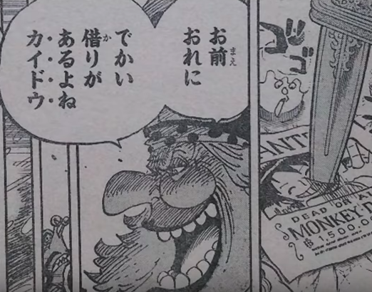 スクリーンショット 2018-06-10 13.35.55