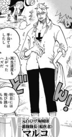 スクリーンショット 2018-07-02 14.59.41