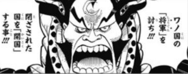 スクリーンショット 2018-07-07 18.35.55