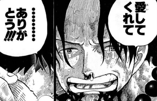 スクリーンショット 2018-07-25 5.52.32