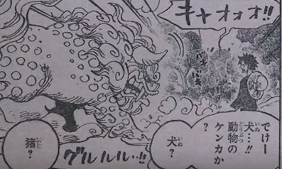 スクリーンショット 2018-07-07 18.48.58