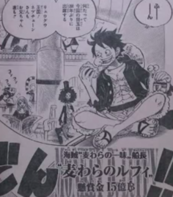 スクリーンショット 2018-07-07 18.38.18