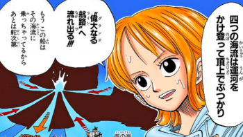 スクリーンショット 2018-07-07 18.45.57