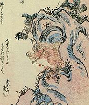 スクリーンショット 2018-07-07 18.57.41