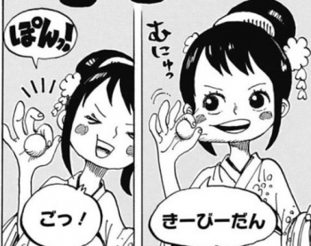 スクリーンショット 2018-08-26 18.28.40