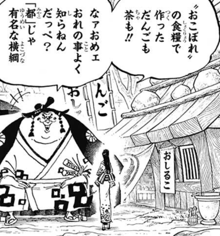 スクリーンショット 2018-08-26 13.13.59