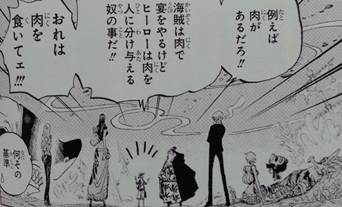 スクリーンショット 2018-08-11 15.41.42