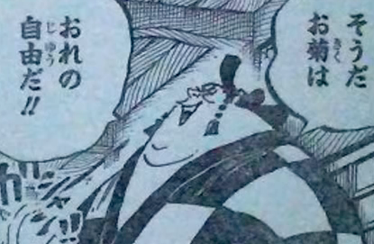 スクリーンショット 2018-08-26 18.45.23