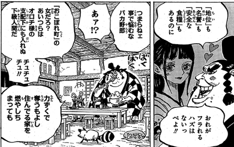 スクリーンショット 2018-08-24 15.50.48