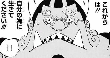 スクリーンショット 2018-08-11 15.39.17