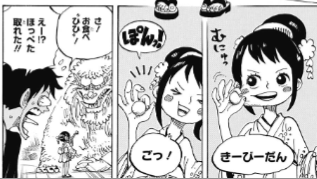 スクリーンショット 2018-08-26 13.16.14