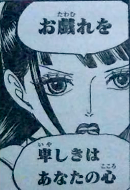 スクリーンショット 2018-08-26 18.53.47