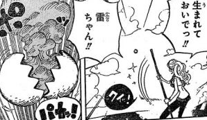 スクリーンショット 2018-10-22 1.25.17