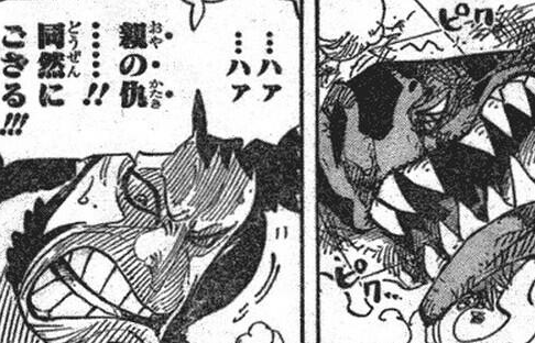 スクリーンショット 2018-10-21 12.44.23