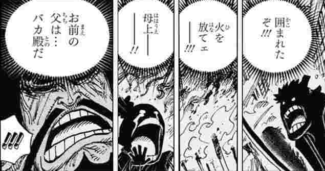 スクリーンショット 2018-10-23 19.18.03