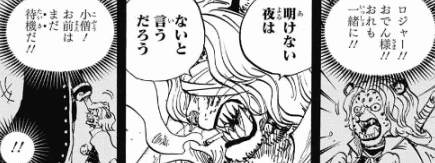 スクリーンショット 2018-10-05 14.40.04