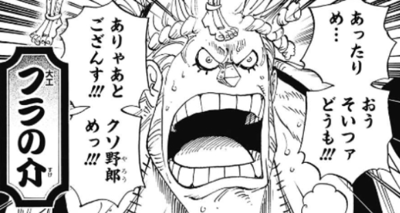 スクリーンショット 2018-10-21 16.39.08