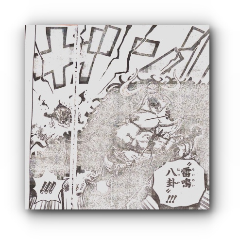 raimei_08_s