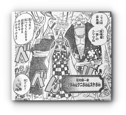 S__4399108_s