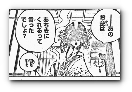 S__4562955_s