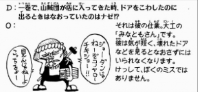 スクリーンショット 2019-01-02 16.11.51