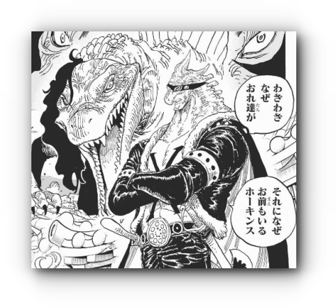 スクリーンショット 2019-01-29 20.12.14_s