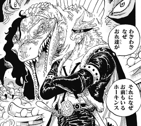 スクリーンショット 2019-01-07 21.27.49