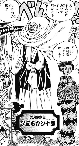 スクリーンショット 2019-01-07 21.26.53