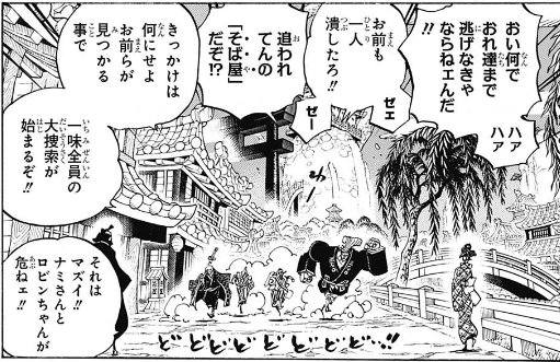 スクリーンショット 2019-01-21 18.07.35