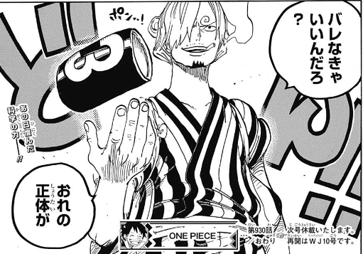 スクリーンショット 2019-01-21 18.28.22