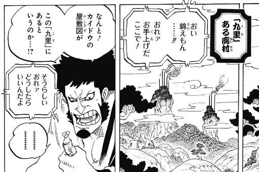 スクリーンショット 2019-01-07 21.27.09