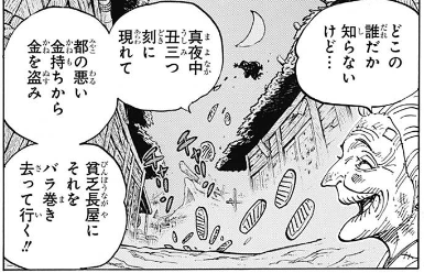 スクリーンショット 2019-01-21 18.05.31