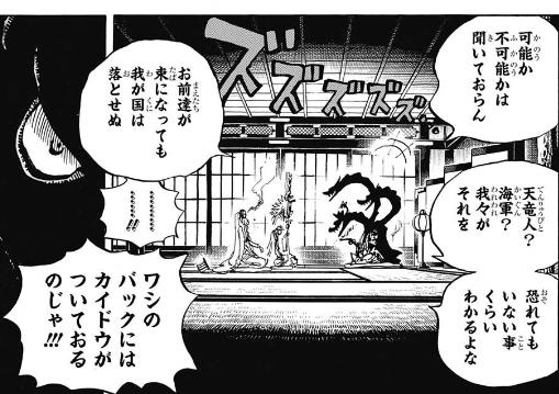 スクリーンショット 2019-01-07 21.27.31